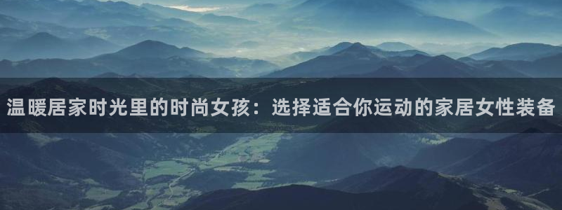 征途国际平台是正规平台吗